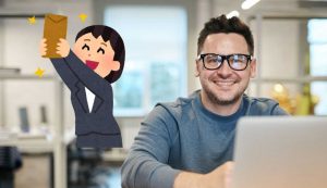Lavoro con stipendio