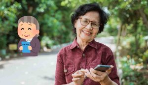 Anziana felice in pensione