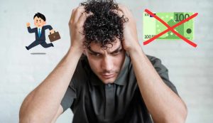 Lavoro senza soldi
