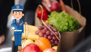 Segnalazione spesa