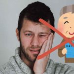 Terrore senza pensione